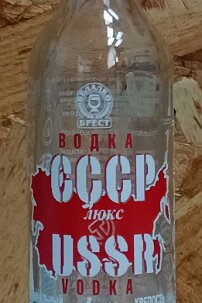 IMG_104 BIELORUSSIE - Contenant 5cl