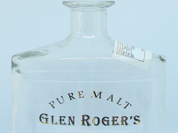 Glen Roger's