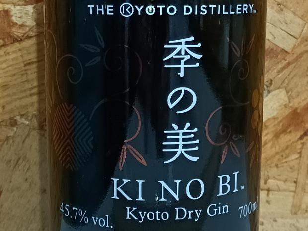 Kyoto Distillery