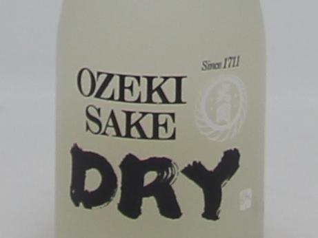 OZEKI